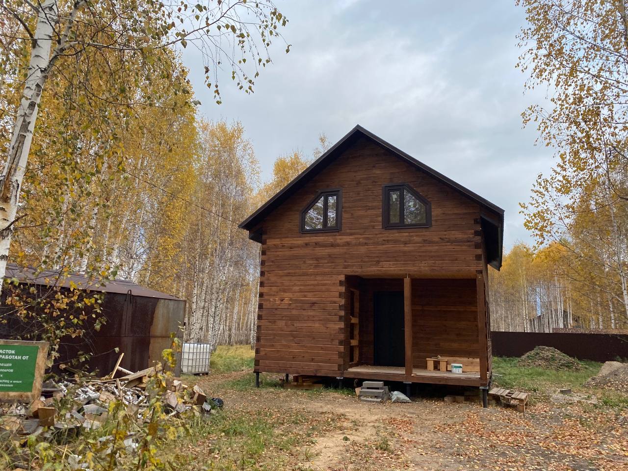 https://taganrog.tgv-stroy.ru/storage/app/uploads/public/637/352/bee/637352beec37d007548609.jpeg