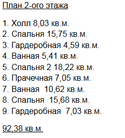 https://taganrog.tgv-stroy.ru/storage/app/uploads/public/65d/c28/285/65dc282854b7d522221848.png